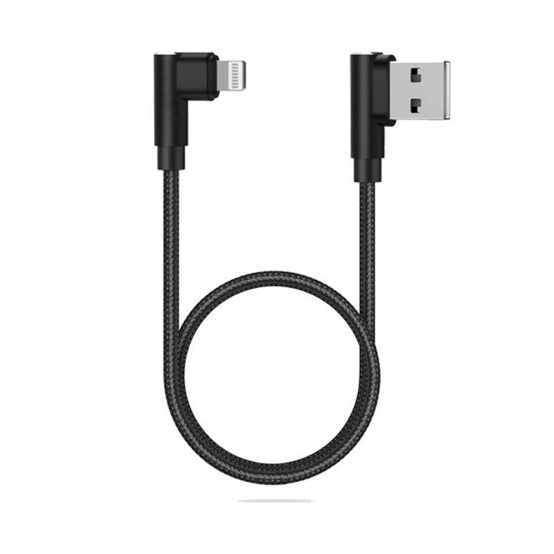 Lightning to USB-A cable